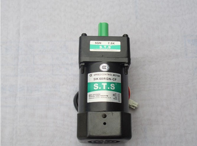 S系列齒輪減速機