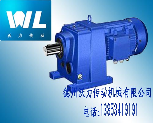 Rϵ��б�X݆�p����