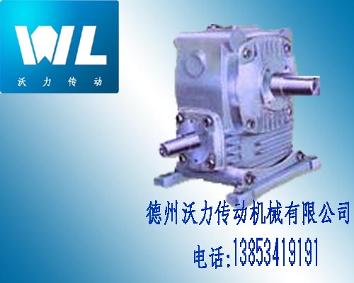 WS���f(w��n)����΁݆�p�ٙC(j��)