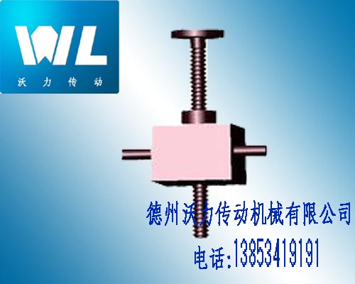 THKϵ��΁݆�z�U�����C