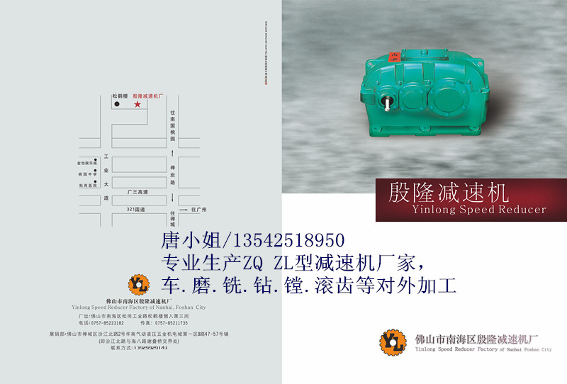 JZQ��ϵ���X݆�p�ٙC(j��)