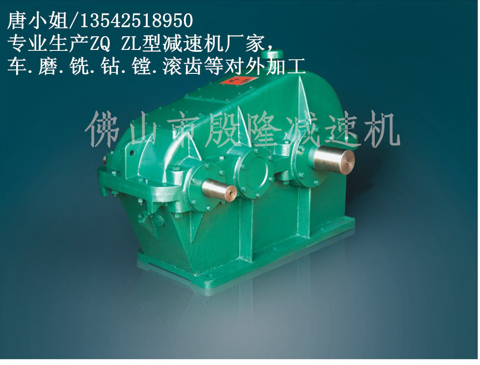 ZL��ZLH��ZLSH�͜p�ٙC(j��)