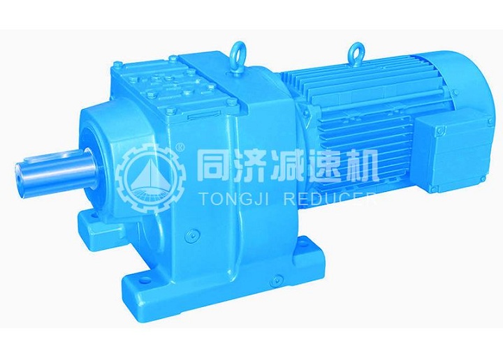 R系列斜齒輪減速器