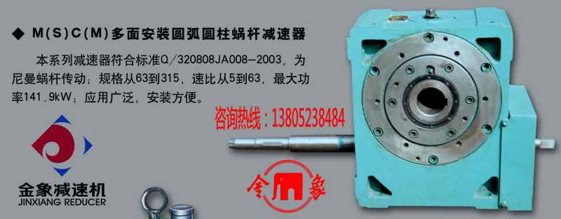 ���氲�b�A���A��΁�U�p����