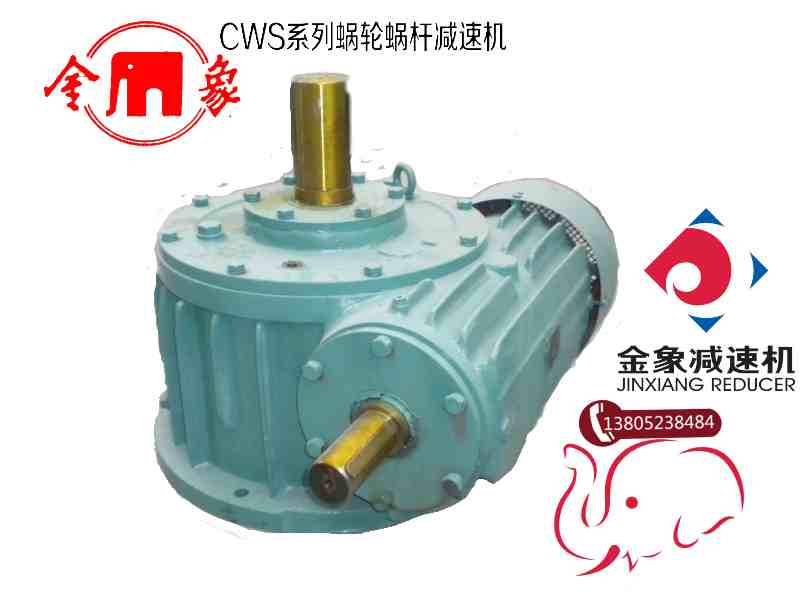 CW�̓ɼ�(j��)�X݆���A���X�A��΁�U�p�ٙC(j��)