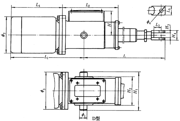 DG型電動推桿D型外形尺寸
