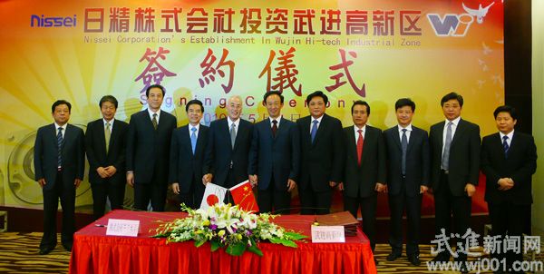 �վ���ʽ��(hu��)��