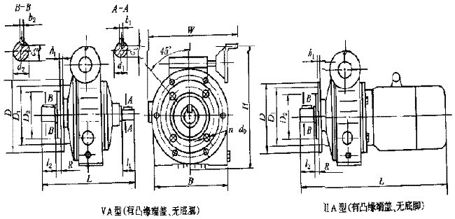 D型行星錐盤無(wú)級(jí)變速器外型及安裝尺寸