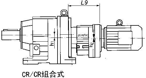 CR斜齒輪減速器