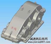 ZSC(A)減速機實體模型