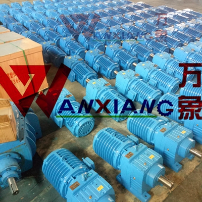 R137硬齒面減速機(jī)