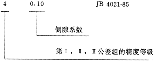 �A���A���X݆�����������D�Ә�ע