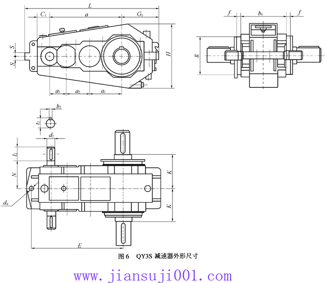 QY3S型起重機(jī)用硬齒面減速器外形及安裝尺寸