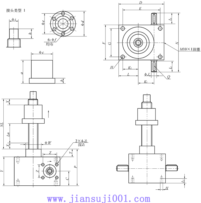 CS型蝸輪絲杠升降機(jī)B型結(jié)構(gòu)聯(lián)結(jié)尺寸