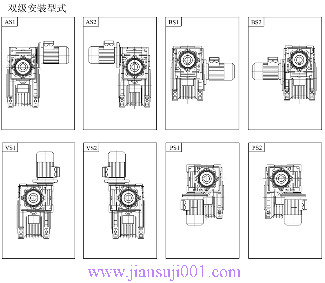 JRSTϵ�ж���ʽ΁�U�p�ٙC(j��)�Ρ��p��(j��)���b��ʽ