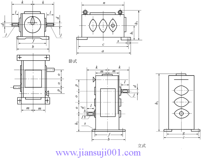 PSR型滾柱式無(wú)級(jí)變速器基本型的外形尺寸