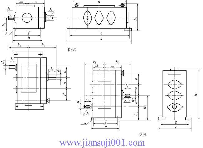 PSR型滾柱式無(wú)級(jí)變速器派生型的外形尺寸