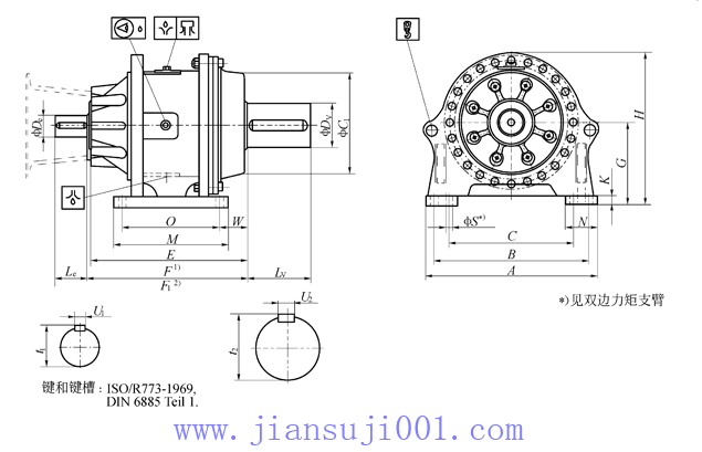 P系列行星齒輪減速機(jī)