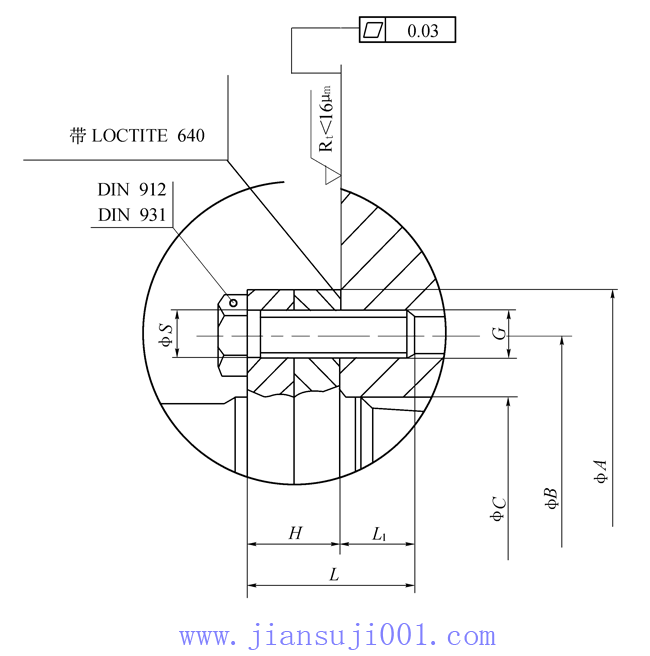 P系列行星齒輪減速機