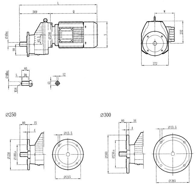 RC硬齒面減速機(jī)-RCXF87..型外形及安裝尺寸