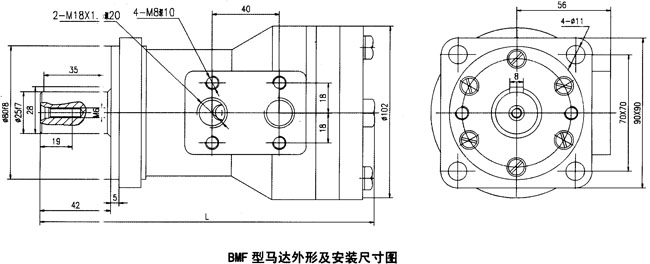 BMF�͔[��Һ���R�_(d��)���μ����b�ߴ�