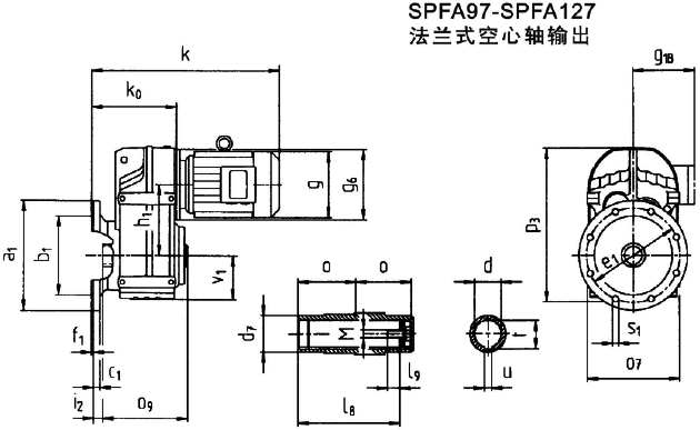 SP系列平行軸斜齒輪減速電機(圖)