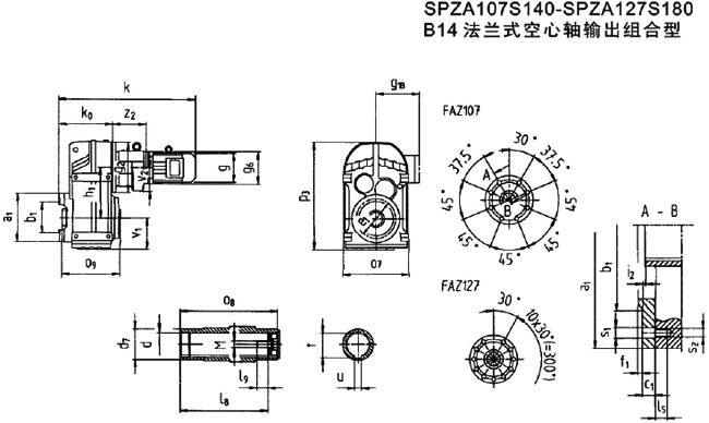 SPϵ��ƽ���Sб�X݆�p��늙C(j��)��ݔ�������γߴ磨�D��