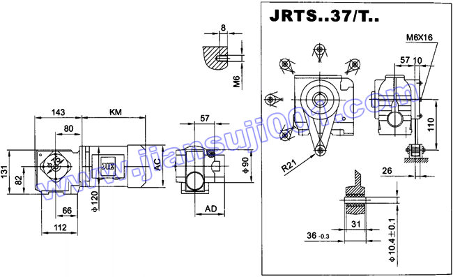 JRTS斜齒輪——蝸輪蝸桿減速電機(jī)