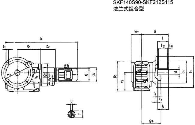 SK系列斜齒輪—蝸旋傘齒輪減速電機