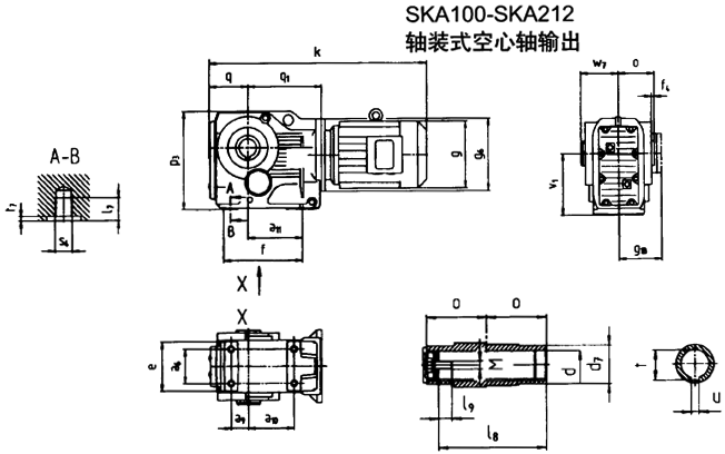 SK系列斜齒輪—蝸旋傘齒輪減速電機(jī)