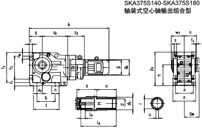 SK系列斜齒輪—蝸旋傘齒輪減速電機(jī)
